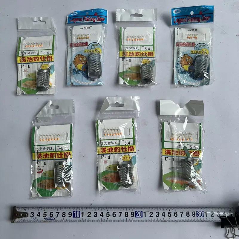 Rọ Mương, Bộ Thẻo 7 Lưỡi Câu Cá Mương Hồ Siêu Nhạy Có Rọ Sắt Siêu Nhạy - LCT010 0