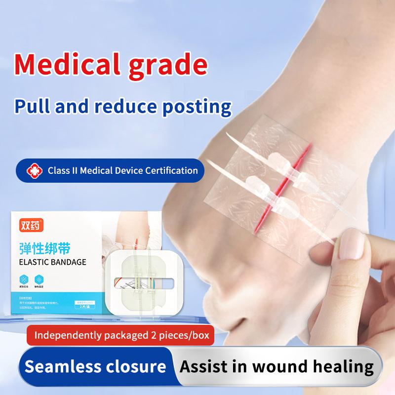 2Pcs/box Zipper Tie Wound Closure Patch Elastic Strap Fast Suture ...