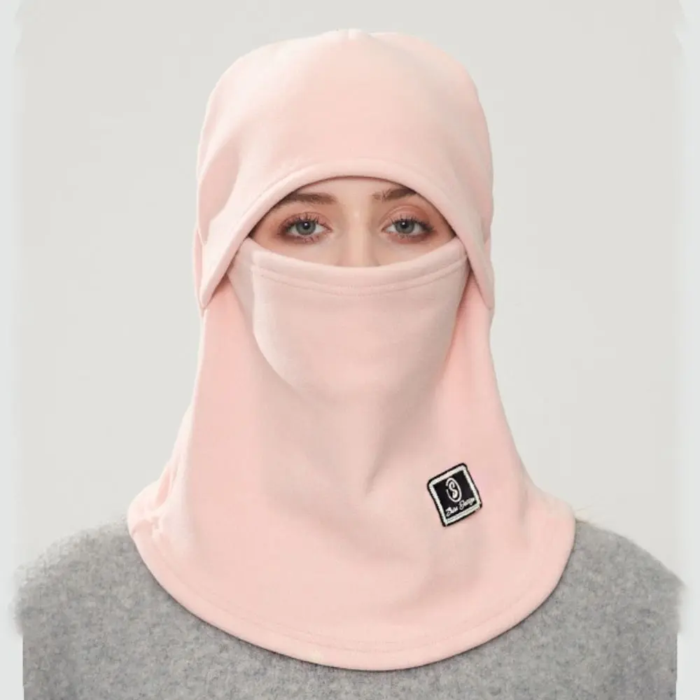 Mũ Balaclava, Chống Gió Thường Ngày Chất Liệu Lông Cừu, Che Mặt Ấm Áp, Mũ Áo Chui Đầu Mũ Giữ Cổ, Bảo Vệ Tai, Mũ Bảo Hiểm, Thích Hợp Cho Mùa Thu