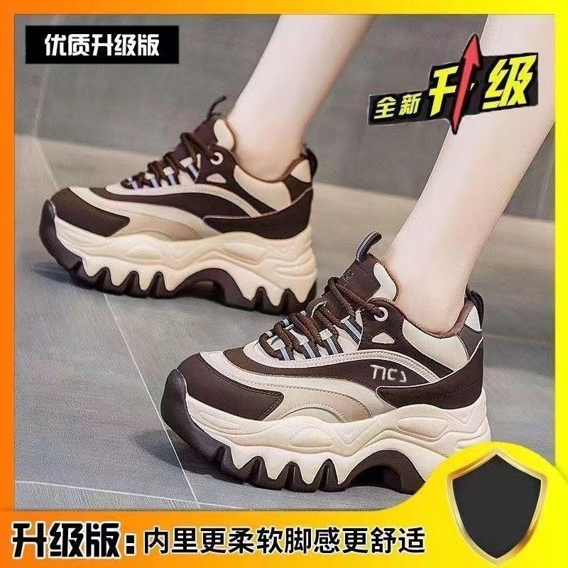 Giày Thể Thao Cho Bố, Dành Cho Nữ, Ins Xu Hướng, Mùa Đông Mới, Dày Dặn, Dễ Phối Đồ, Phong Cách Cổ Điển Giày Thể Thao, Đế Dày, Tăng Chiều Cao, Giày Nữ 6