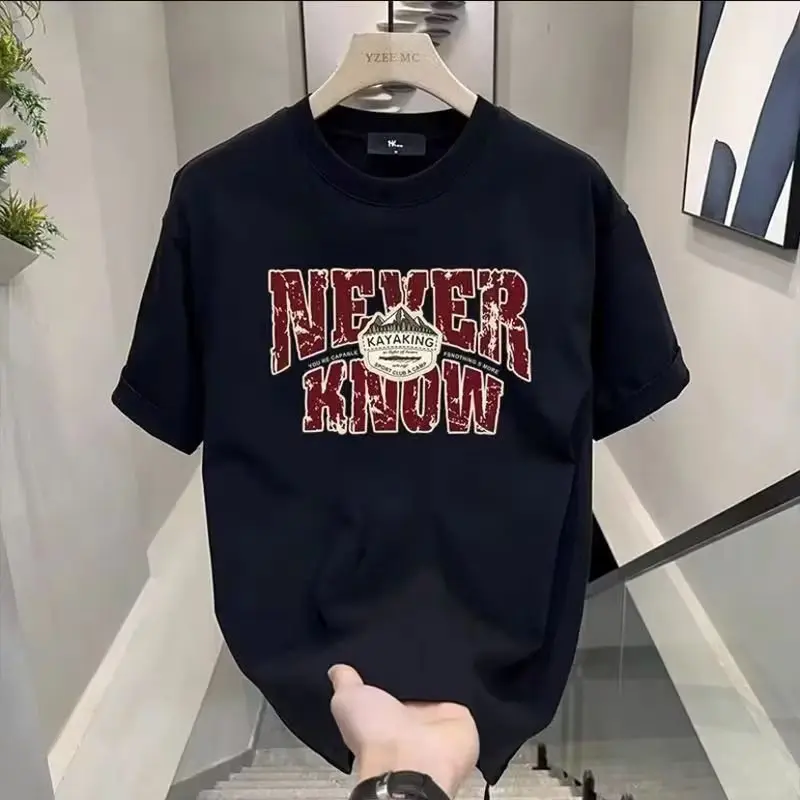 New Short-Sleeved T-shirt Men's Summer Korean Style Trendy Simple Half Sleeve Top Hong Kong Style Loose Casual Fashion Brand T-shirt