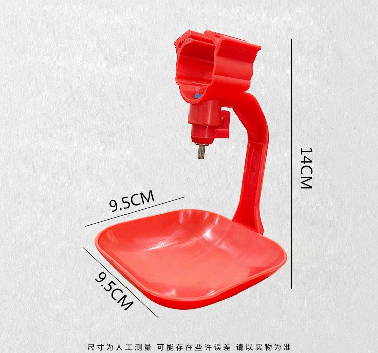 Product Introduction of 2 Chicken Waterer Steel Ball One Piece Cup Hanging Drink Fountain Nipple Chicken Breeding Equipment Supplies 3