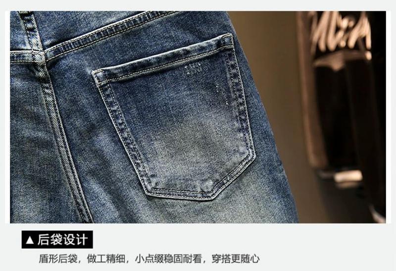 Product Introduction of Quần Jean, Thương Hiệu Thời Trang, Dành Cho Nam Giới, Phong Cách Hồng Kông, Vá Thêu, Thiết Kế Mỏng Vừa Vặn, Mỏng Vừa Vặn, Thêu Máy, Thủ Công Pu, Cá Tính Đẹp Trai, Có Rách Và Vá 6