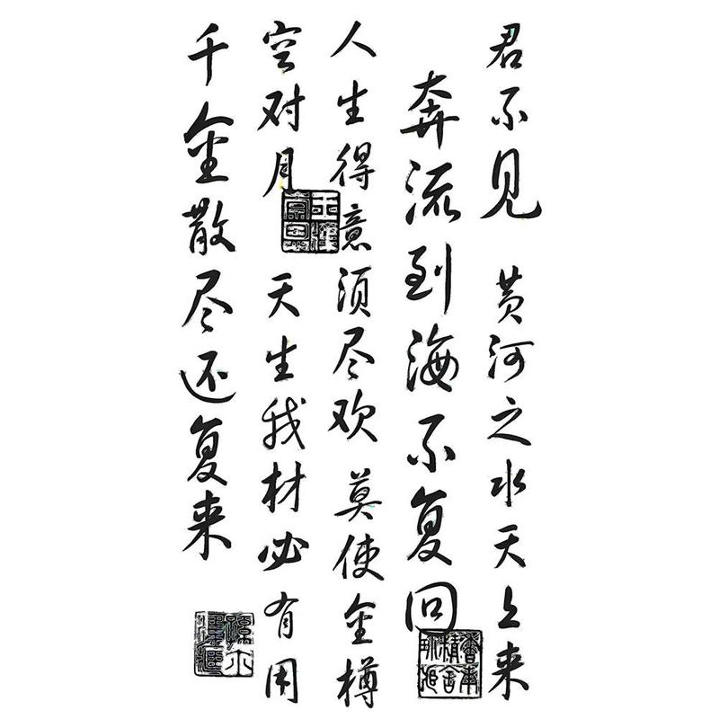 Product Introduction of Tattoo Sticker Semi Permanent Waterproof Old Traditional Cherry Blossom Arm 43
