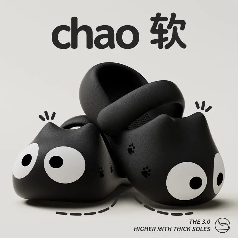 Dép Bít Mũi, Cho Bé Gái, Thiết Kế Hoạt Hình Dễ Thương, Thích Hợp Cho Mùa Hè, Ngoài Trời, Không Trơn Trượt, Sử Dụng Trong Nhà Ký Túc Xá Dép Đế Xuồng, Năm 2024