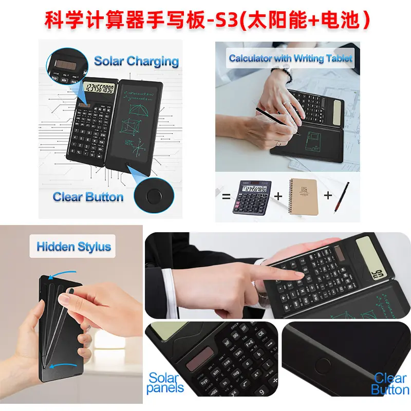 2025 Solar Calculator Handwriting Board S3 Student Portable Learning ...