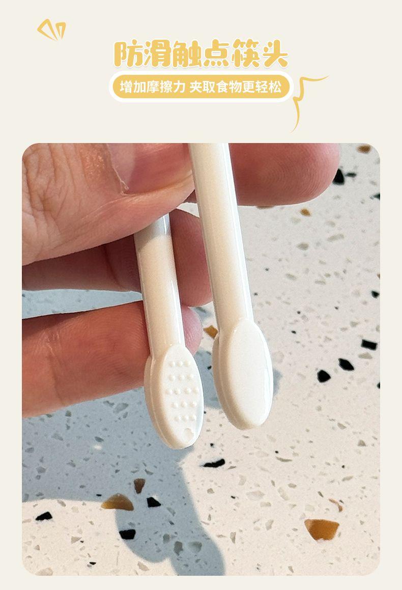 Product Introduction of Đũa Tập Đũa Trẻ Em, Thiết Kế Clow M Melody, Thích Hợp Cho Bé 2-3, 4-6 Tuổi, Tập Đũa Cho Bé, Bộ Đồ Ăn Đặc Biệt Hỗ Trợ, 2024 3