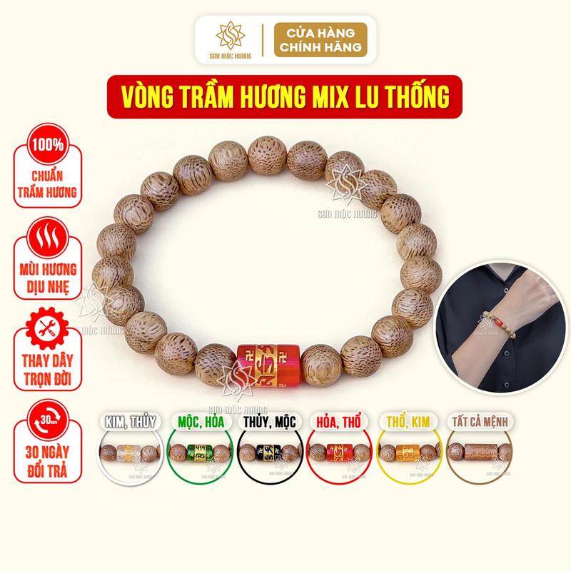  Vòng tay trầm hương mix lu thống omani đeo tay nam nữ Sơn Mộc Hương Phụ Kiện 