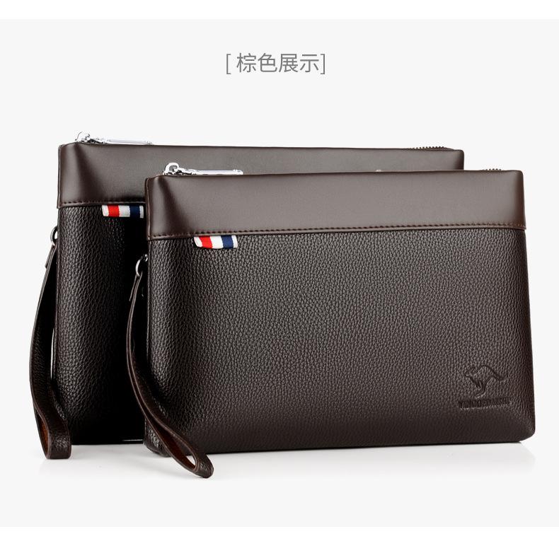 Product Introduction of Kangaroo Men's Handbag Fashionable Casual Large Capacity Clutch Male Clutch Male Clutch Soft Leather Envelope Bag Men's Bag 25