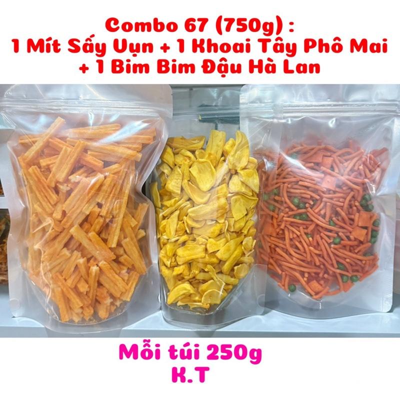 Combo 67 (750g) : 1 Mít Sấy Vụn + 1 Khoai Tây Lắc Phô Mai + 1 Bim bim Que Đậu Hà Lan - Hàng mới thơm giòn vị ngon vừa ăn