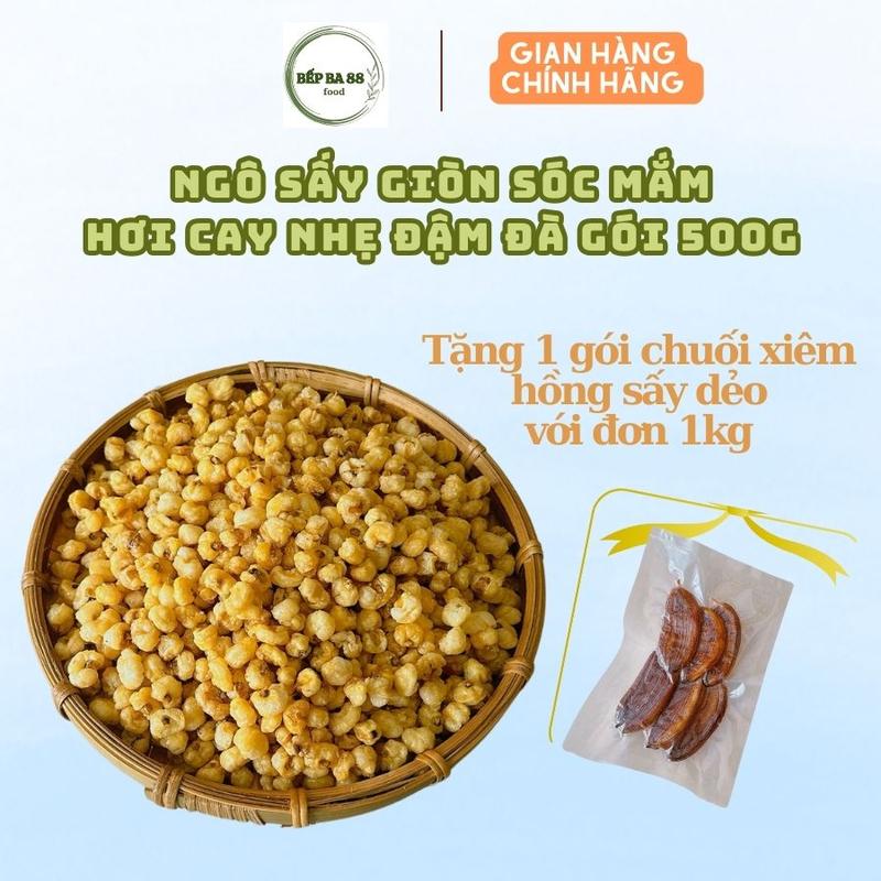 Ngô  sấy giòn xóc mắm hơi cay nhẹ  đậm đà 500g - mua từ 2 gói (1kg ) tặng 1 gói chuối xiêm hồng sấy dẻo1Snack Ăn Vặt Food Thức Ăn