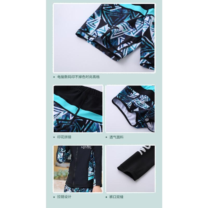 Product Introduction of Ready stock children's swimsuit medium and large children's split swimsuit long sleeve trousers boys and girls jellyfish wetsuit zipper student swimsuit 11