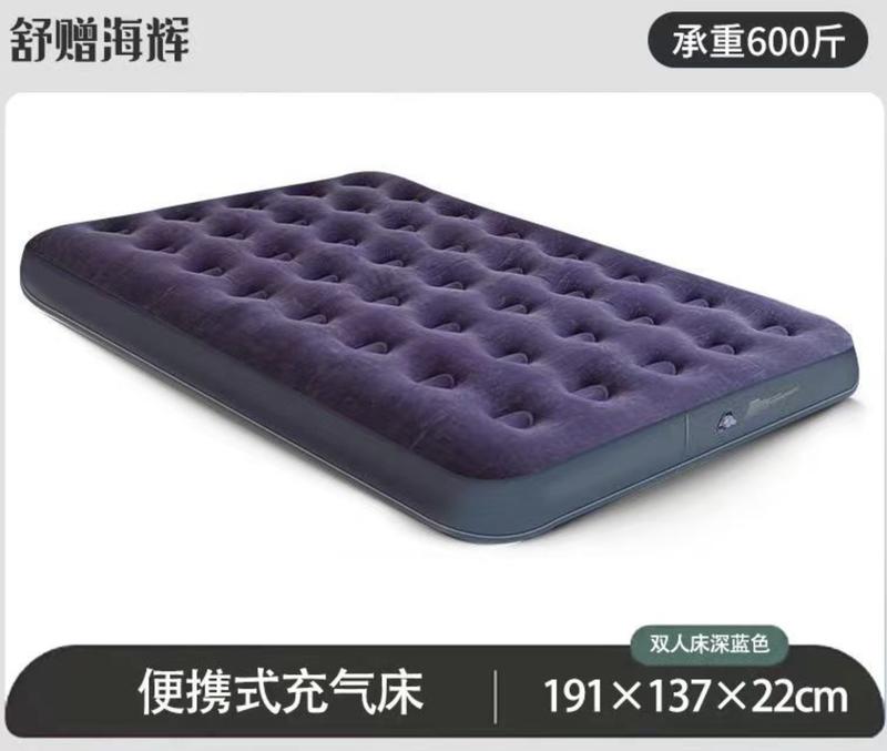 Product Introduction of Nệm hơi tự bơm hơi, nệm giường đôi, nệm trải sàn, nệm nghỉ trưa ngoài trời, nệm Cắm Trại ngoài trời, có thể gập lại và Cầm Tay Thích hợp cho lều, nệm đôi, sử dụng trong nhà 5