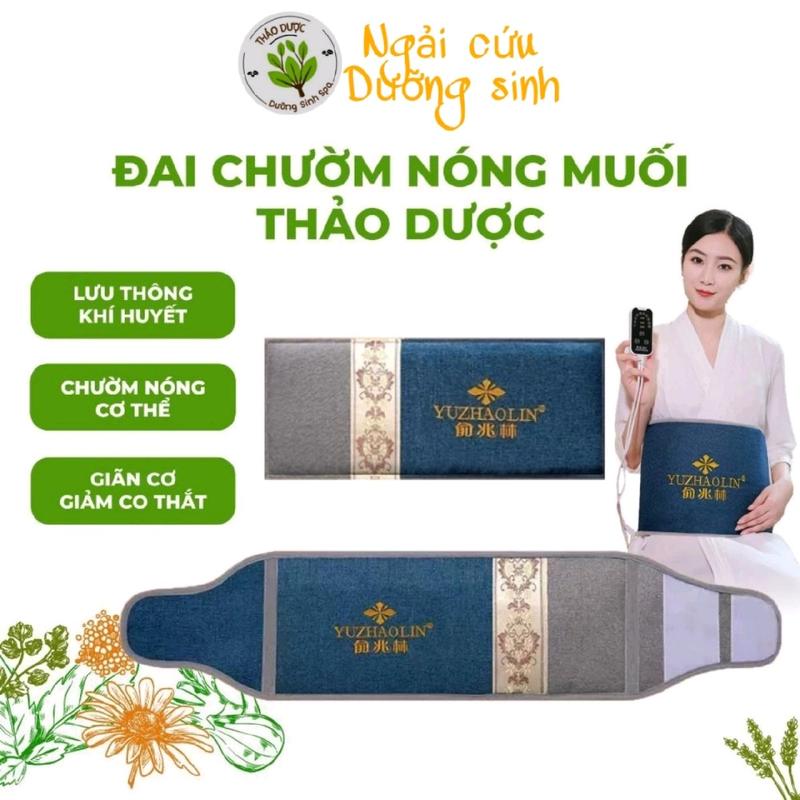 Túi chườm nóng thảo dược muối biển - Đai chườm đá muối ngải cứu, cắm điện Massage