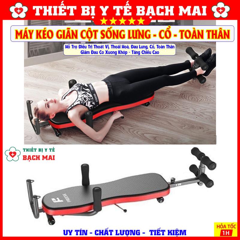 Product Introduction of [MÁY TAY GẠT+ĐAI LƯNG] Giường Kéo Giãn Cột Sống Toàn Thân FREESK - Hỗ Trợ Kéo Dãn Cơ Thể Cải Thiện Cột Sống 49