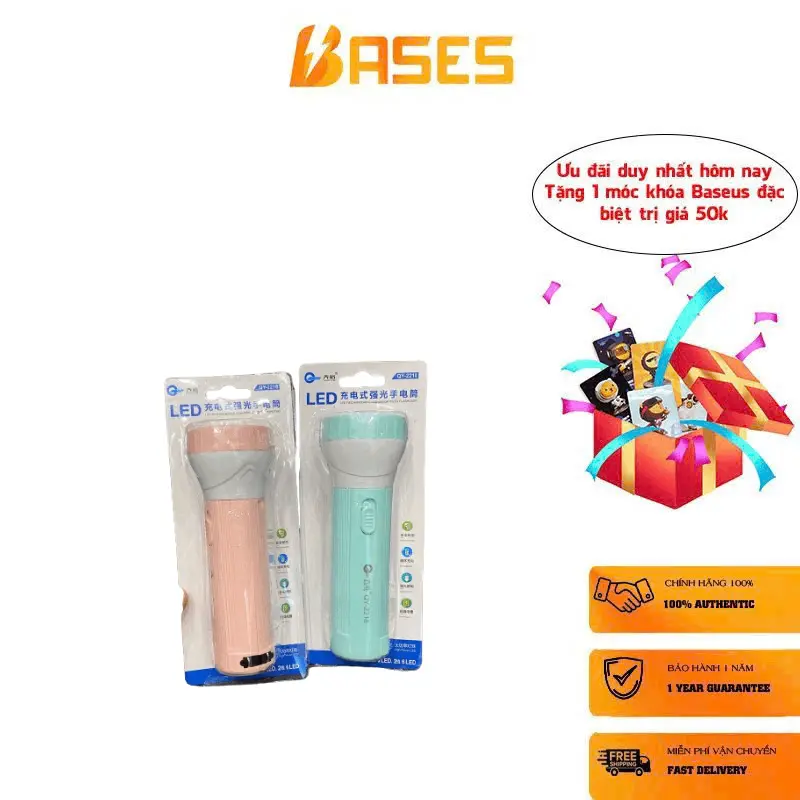 Đèn pin cầm tay QIAO YU QY-2218 0