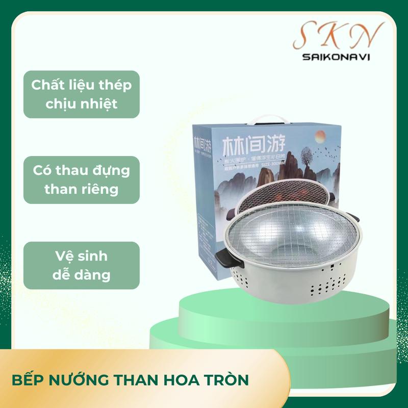 Bếp nướng than hoa tròn không khói lò nướng thịt chất liệu thép chịu nhiệt 30 cm có chân phụ