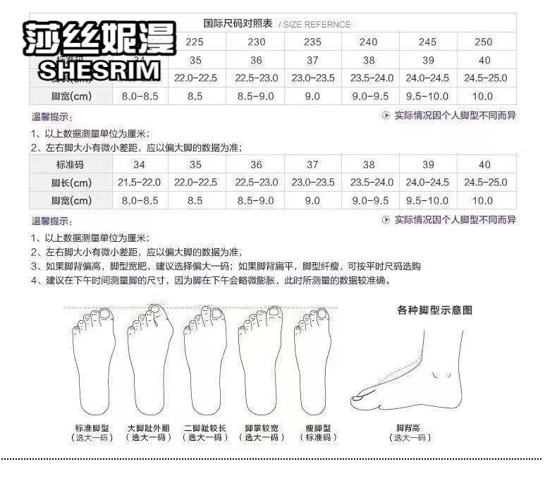 Product Introduction of Sasni High-Value Height-Increasing Thick-Soled JK Small Leather Shoes 2025 Spring New Retro British Versatile Lace-Up Shoes Footwear 23