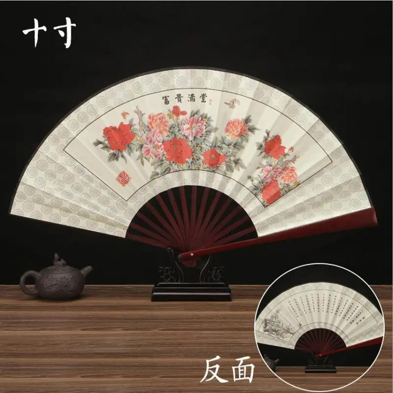 Quạt Gấp Phong Cách Cổ Xưa, Vẽ Mực, Phong Cách Trung Quốc, Vũ Trường, Khiêu Vũ, Độc Đoán, Lụa Thô, Di Động Decor 2