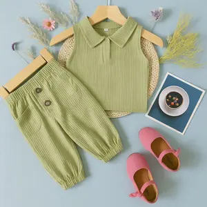 SETELAN  ANAK PEREMPUAN CHERYL 0-5 TAHUN