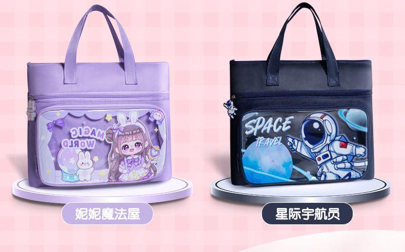 Product Introduction of Student Handbag Book Bag File Bag Tutorial Large Capacity Canvas Storage Bag Shoulder Bag 6