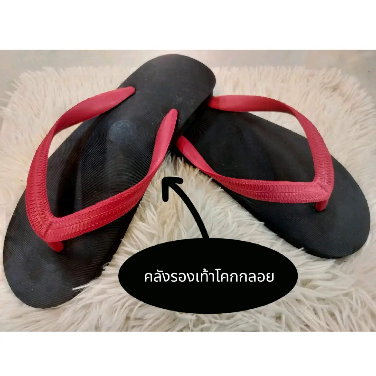 รองเท้าแตะช้างดาวหลากสีช้างแท้100%