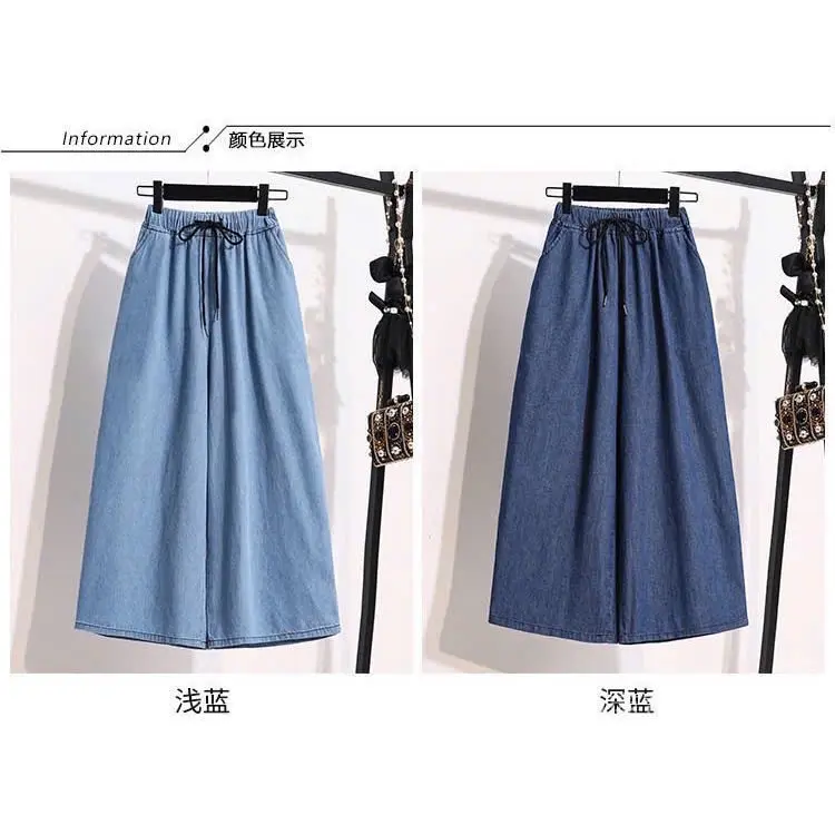 Quần quần bò giấy ống mềm mại ống hàng QC cao cấp chuẩn form siêu mát có sai cho nữ trên 70 cân có 2 túi sườn Jean