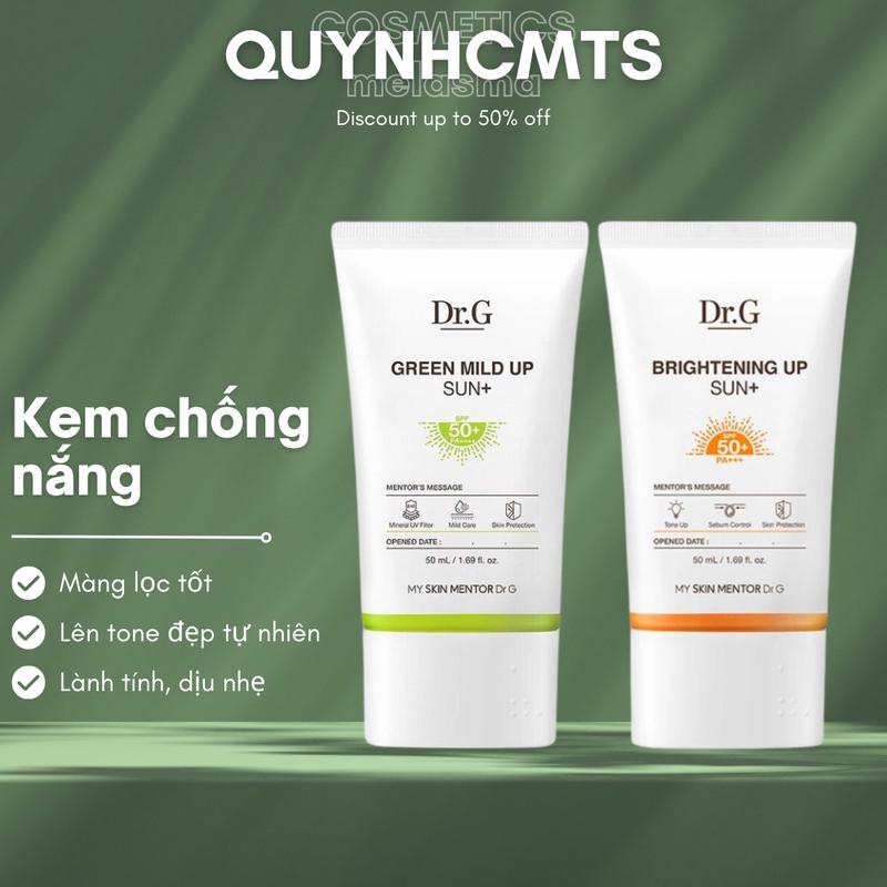  Kem chống nắng DR G Brightening Up Sun+ SPF50+ PA+++ 50ml Hàn Quốc cho nữ 