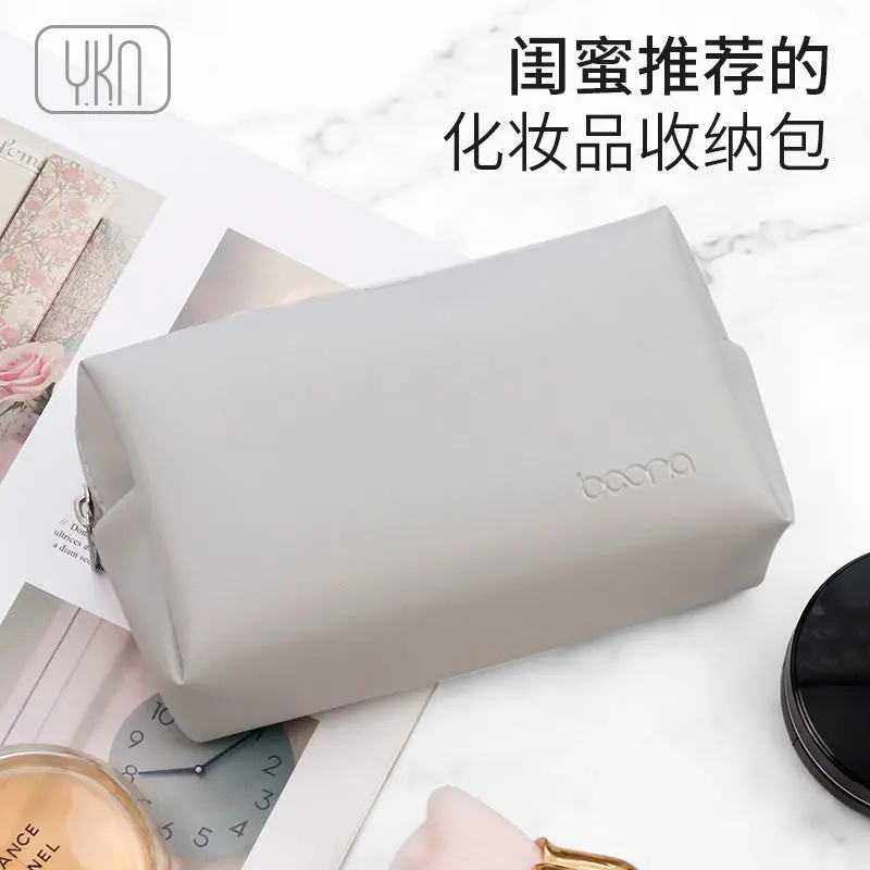 Túi Đựng Mỹ Phẩm Mini, Túi Đựng Mỹ Phẩm Nhỏ Dành Cho Phụ Nữ, Hàng Mới Về, Cao Cấp, Không Thấm Nước, Cầm Tay, Thích Hợp Đi Chơi Và Du Lịch, Túi Đựng Đồ Vệ Sinh Cá Nhân, 2024 1