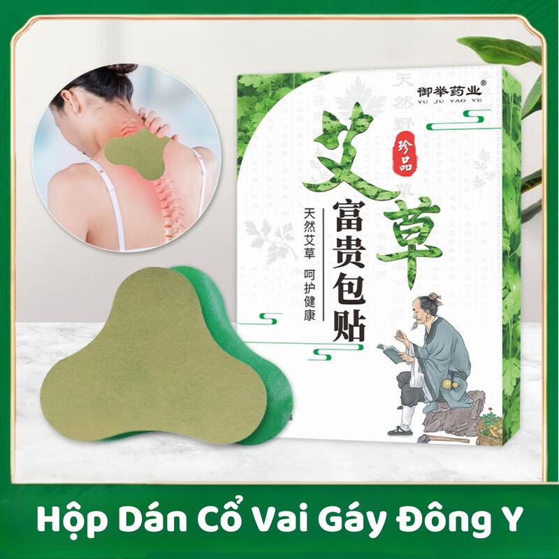 COMBO 60 Miếng Dán Ngải Cứu Cổ Vai Gáy - Cao Dán Ngải Cứu - Hộp 12 Miếng
