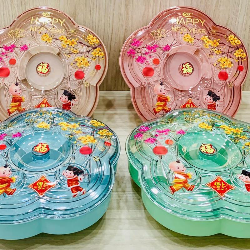 Hộp mứt mai 5 cánh 0020 hộp đựng mứt tết Hằng Sao Sáng