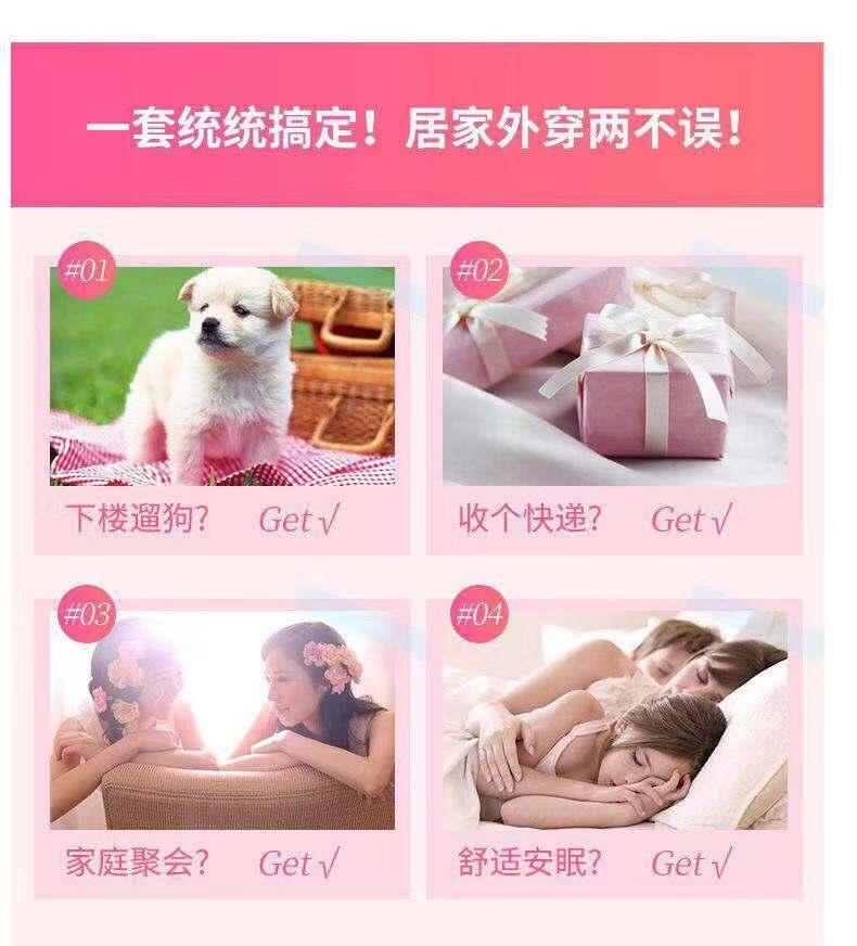 Product Introduction of Bộ Đồ Ngủ Cặp Đôi, Bộ Sưu Tập Mùa Hè, Chất Liệu Lụa Lạnh ngắn Tay, Dành Cho Phụ Nữ Và Nam Giới, Mỏng, Thích Hợp Cho Mùa Xuân Và Mùa Hè, Bộ Đồ Mặc Nhà, Hàng Mới Về Năm 2024 6