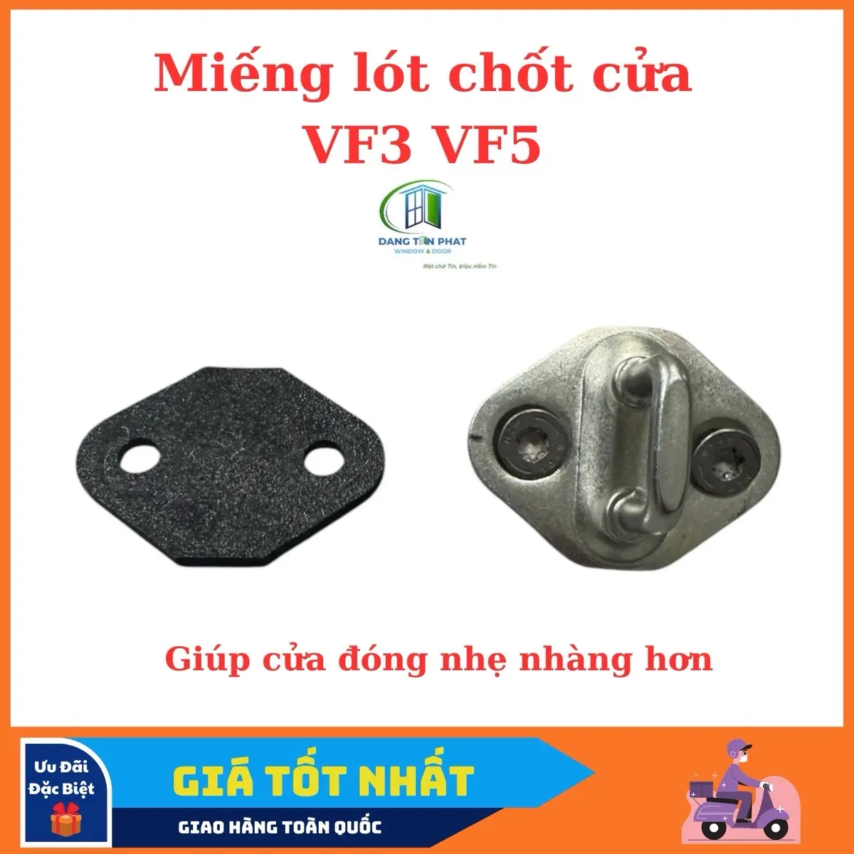 ￼Miếng đệm lót chốt cửa Vinfast VF3, VF5 (1 cái),giúp đóng cửa nhẹ nhàng êm ái hơn