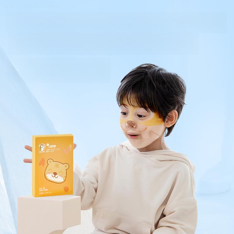 Mặt Nạ Trái Cây Cho Trẻ Em, Aoduo, Dưỡng Ẩm, Nhẹ Nhàng, Thiết Kế Động Vật Hoạt Hình, 20ml * 5 Miếng 1