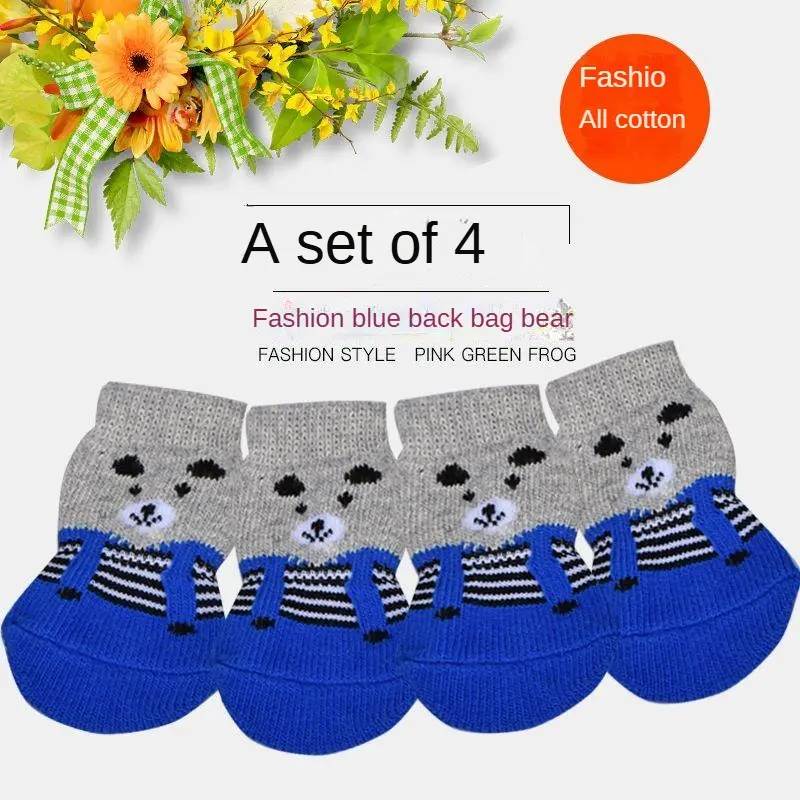 Colors Available, Dog Socks, Cat Socks, Pet Socks, Cartoon, Warm, Comfortable, Autumn and Winter Pet Supplies Non-Slip