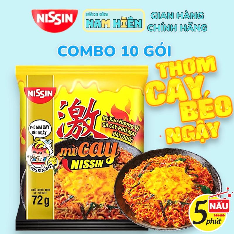 [NH] Combo 10 Gói Mì Cay Nissin Vị Gà Cay Phô Mai Hàn Quốc - Gói 71G Vị Chua Miến