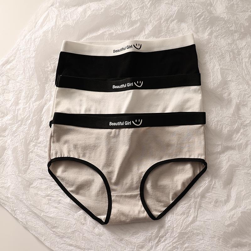 Đồ Lót Cotton Nguyên Chất Dành Cho Nữ Và Học Sinh Nữ Phong Cách Nhật Bản, Không để lại dấu vết, cạp vừa, thoáng khí, quần đùi nữ, Bán Buôn, Đầu Women Quần Lót Màu Đen 1