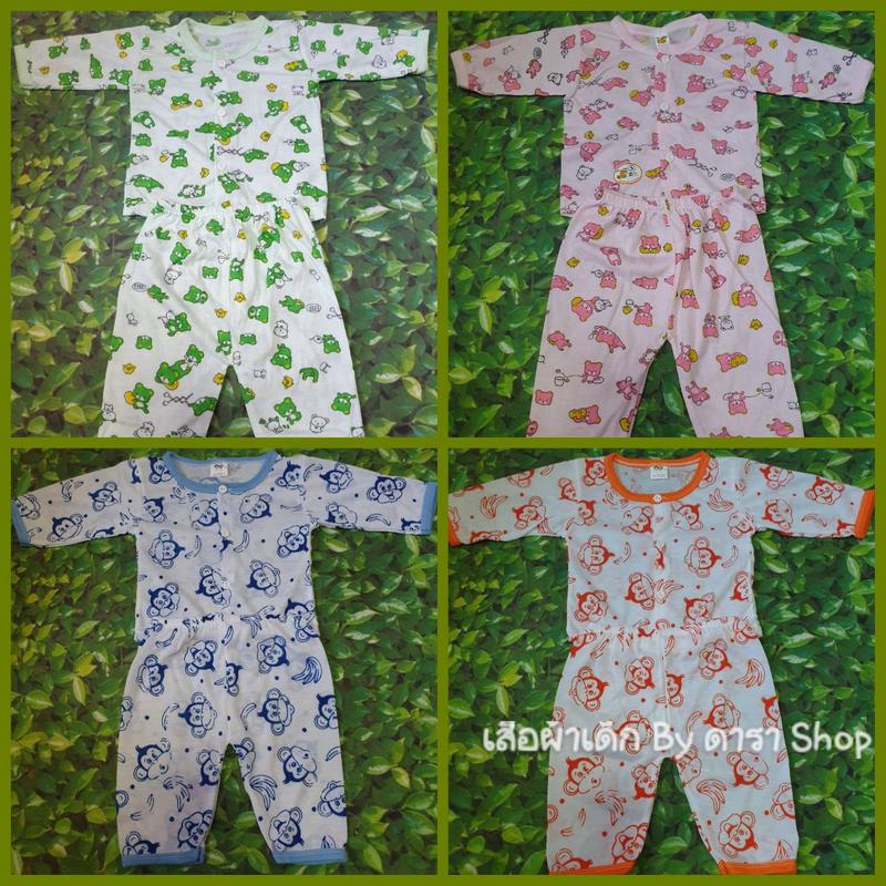 Product Introduction of คละแบบได้ แรกเกิดไม่เกิน9เดือน เลือกลายได้ทักแชทแม่ค้าจ้า #ชุดนอนเด็ก #ชุดกระดุมเด็กแรกเกิด #ชุดเอี๊ยม #ชุดกล้าม #ชุดนอนเด็กแรกเกิด #ชุดขาสั้นเด็ก #ชุดเด็กแรกเกิด 10