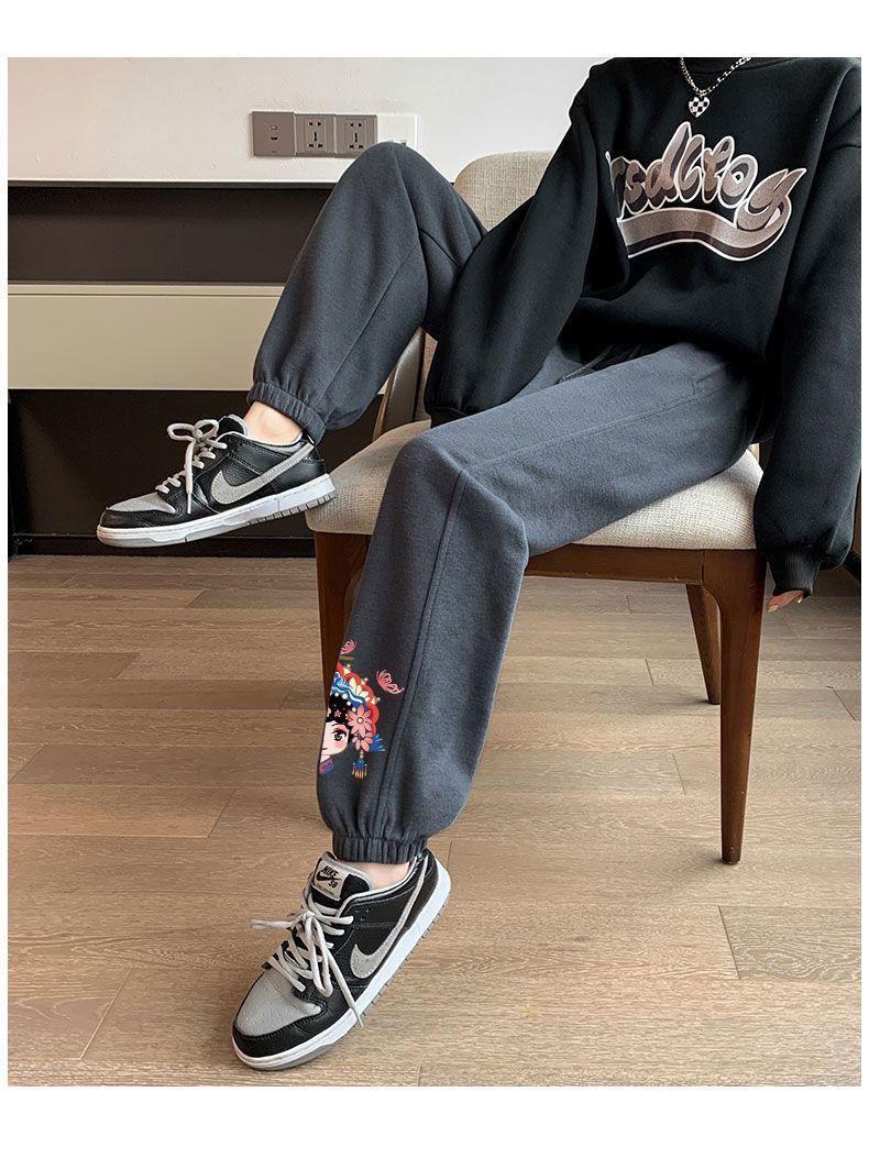 Product Introduction of Clearance Leak-Picking ~ Tail Order Big Brand Label Cutting Counter Withdraw Foreign Trade National Fashion Oversized Track Pants Casual Outdoor Sweatpants Nam 27