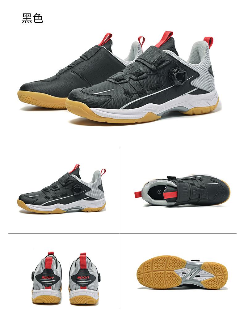 Product Introduction of Badminton Shoes for Men Women Indoor Court Pickleball Volleyball Shoes 2 5 45 S A 48