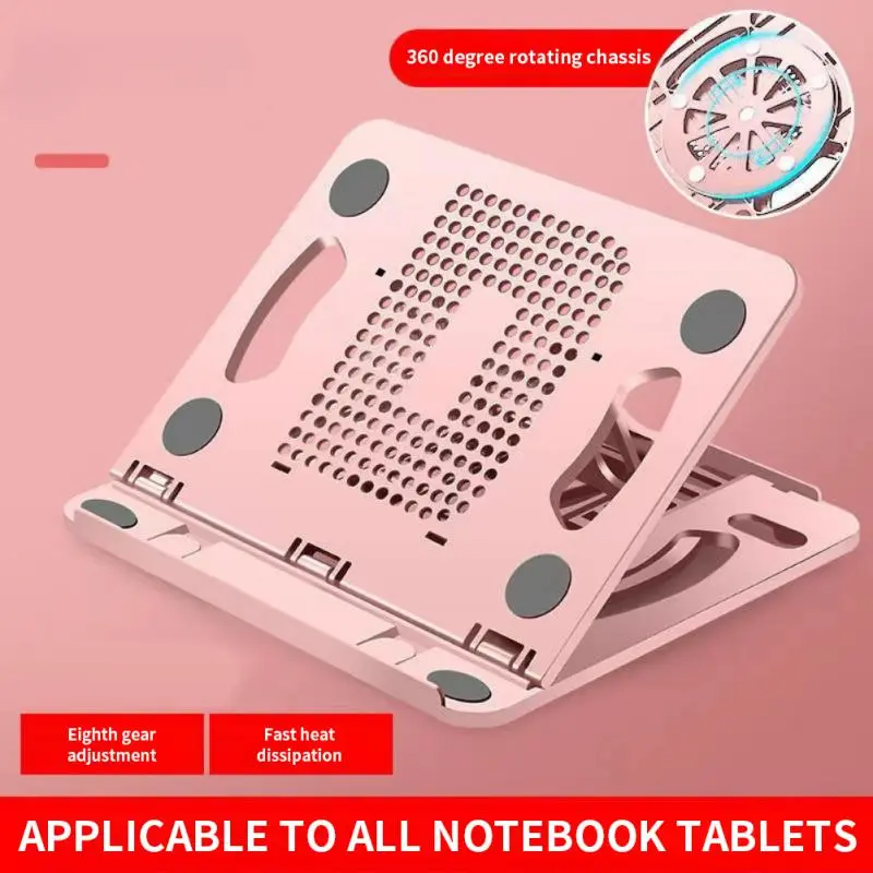 Portable Desktop Laptop Stand Adjustable Ergonomic Foldable Holder For iPad Macbook Pc Tablet Computer Accessories Bracket