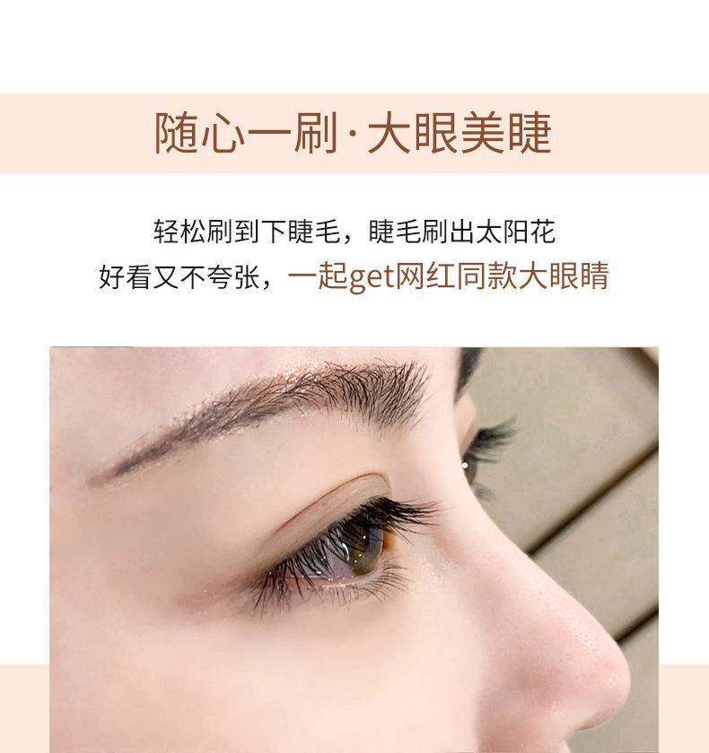 Product Introduction of Mascara Màu, Dành Cho Phụ Nữ, Uốn Cong Dài, Cực Dài, Chống Nhòe, Bền, Không Thấm Nước Và Chống Mồ Hôi, Đầu Cọ Mịn 7