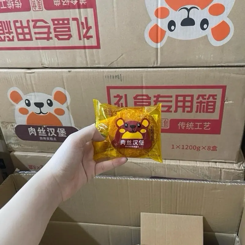 Thùng 30 cái bánh gấu ruốc thơm ngon đậm vị (date mới) 4