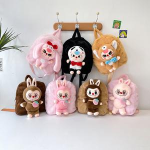 A Cartoon Plush Toy Schoolbag Cute Backpack Backpack