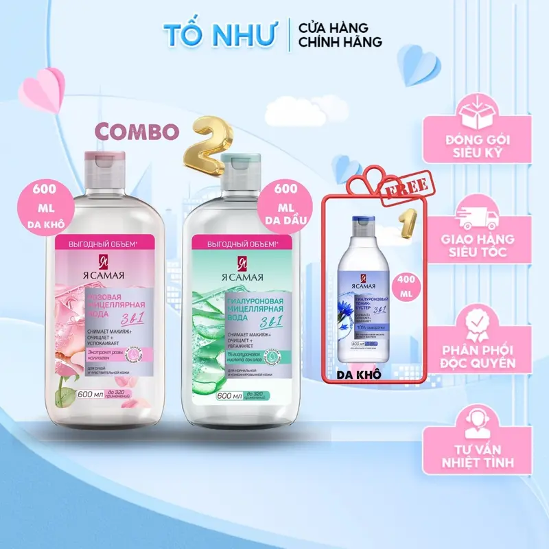 MUA 2 chai Nước tẩy trang micellar Ya Samaya 600ml TẶNG 1 Toner hyaluronic 10% huyết thanh Ya Samaya 400ml Trang Điểm Cosmetic Serum Collagen Mỹ Phẩm Face Tất cả các loại da Makeup Remover 3