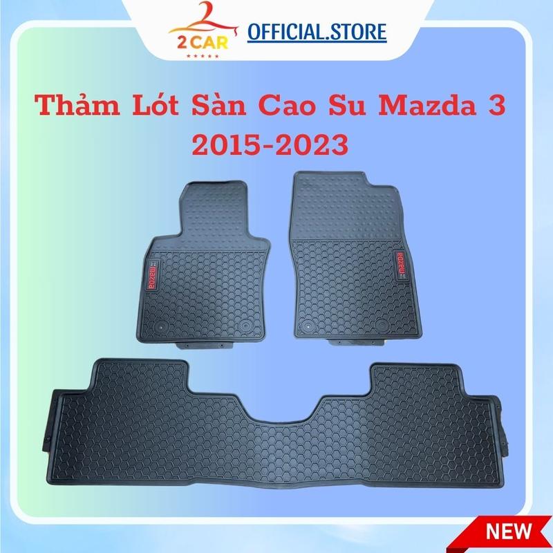 Thảm sàn, lót sàn cao su đúc xe Mazda 3, Mazda3 đời 2015- 2022, 2023 cao cấp- Tổ ong chữ đỏ