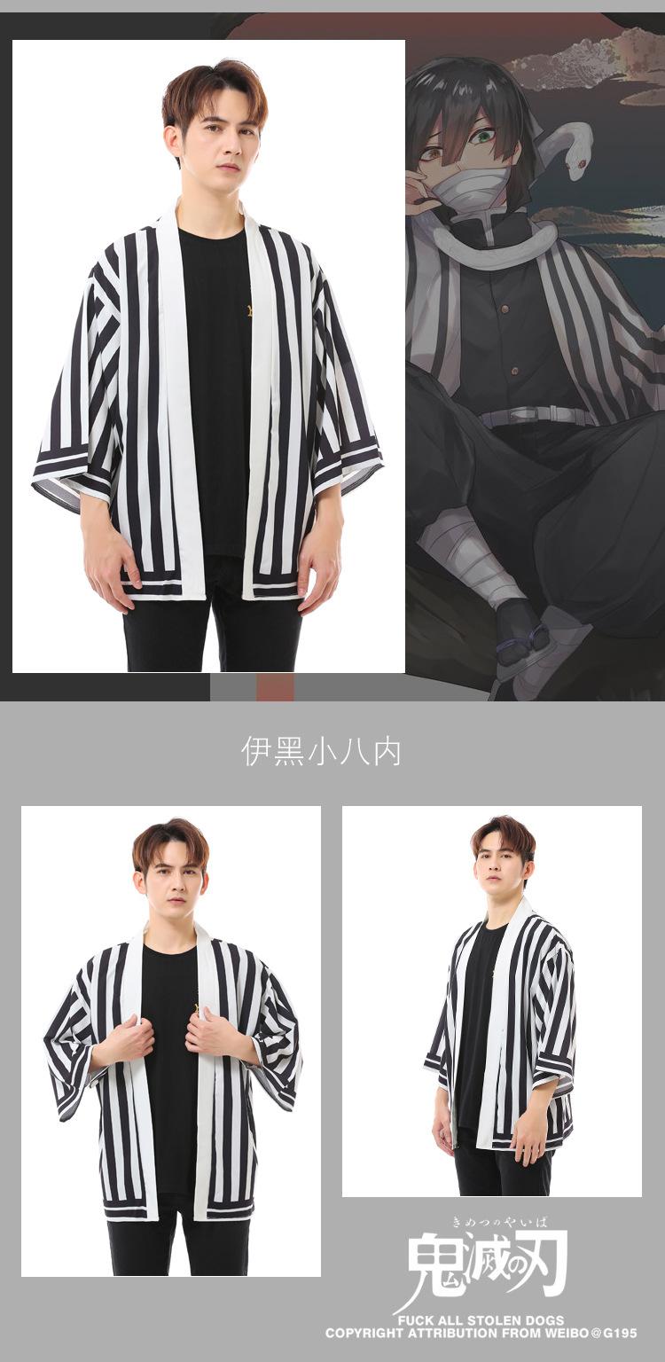 Product Introduction of Anime Kimetsu No Yaiba Cloak Cos Clothes Halloween Christmas Cosplay Secondary Nezuko Cardigan 6