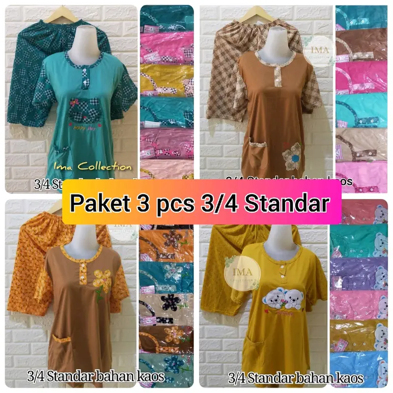 PAKET 3 PCS 3/4 STANDAR BAHAN KAOS / CELANA PENDEK LENGAN PENDEK 1