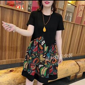 100KG Fat Girl Can Wear Internet Celebrity Short Sleeve Women Floral Dress Plus Size Loose Round Neck Lady A-line Dresses Showing temperament