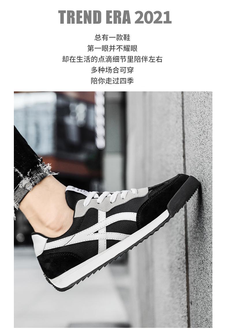 Product Introduction of Cortez Men's Shoes 2025 New Spring Breathable Sports and Leisure Running Dad Shoes Teen Board Shoes Men's Fashion Shoes 2